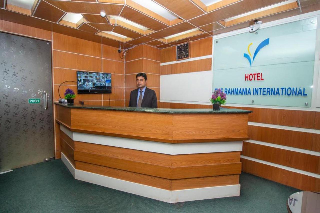 Hotel The Rahmania International Dhaka Exteriör bild