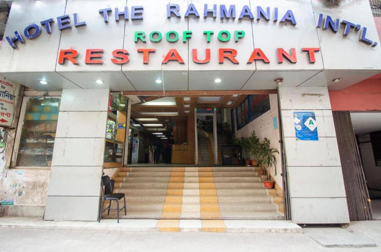 Hotel The Rahmania International Dhaka Exteriör bild