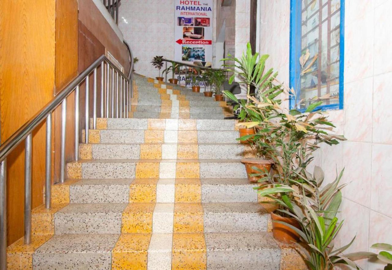 Hotel The Rahmania International Dhaka Exteriör bild